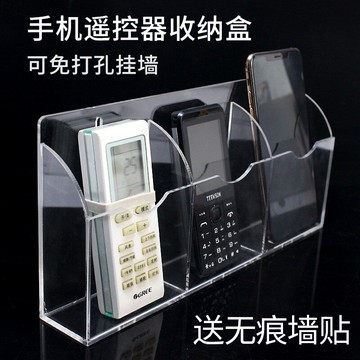固整理架空墻上托架時尚壁掛空調通用遙控器盒掛遙控掛架收m納支
