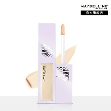 媚比琳 淚溝無痕遮瑕膏 N05淚溝提亮色 10ml #淚溝小熨斗