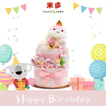 【Familidoo 法米多】寶寶滿月祝福禮｜蛇年限定三層尿布蛋糕 [粉色]