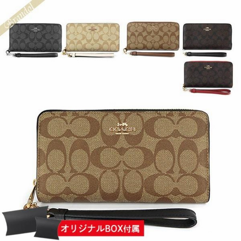 コーチ 長財布 COACH 財布 ラウンドファスナー レディース シグネチャー ストラップ付 各色 C4452 | LINEブランドカタログ