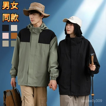 【GMY】美碼大尺碼夾克 春秋季薄款外套 衝鋒衣外套 男女同款 防水風衣 戶外釣魚四季登山服 情侶款防風防水抗污外 42