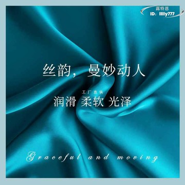 TUF4真絲枕套100桑蠶絲夏季涼枕套冰絲枕頭套單個雙面絲綢純色