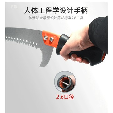 出清不補 嚴選好物 實用園藝工具 園藝鋸 果樹鋸子 樹木鋸子鋒利耐用 多功能鋸子 修剪樹枝木工具 鋸木神器 園藝修剪樹枝