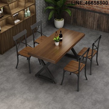 公司貨 免運速發 開立發票 餐廳桌椅組合 商用桌椅 工業風餐廳咖啡火鍋燒烤店奶茶清吧桌椅組合音樂餐吧椅子餐椅商用