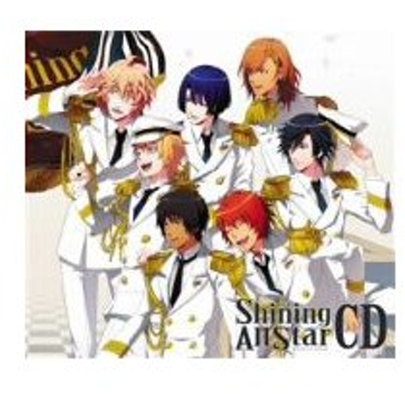 うたの プリンスさまっ ｓｈｉｎｉｎｇ ａｌｌ ｓｔａｒ ｃｄ 通販 Lineポイント最大0 5 Get Lineショッピング