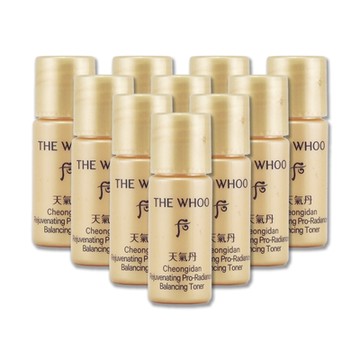 Whoo 后 天氣丹PRO光耀重生水 5ML x 10