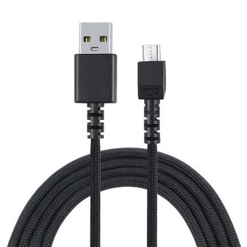 適用于Razer雷蛇伽梵蛇專用版/蝰蛇V2專業版/毒蝰終極版無線鼠標Micro USB充電數據線