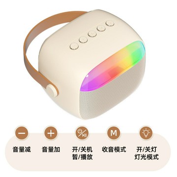 k30戶外便攜式，音響無線麥克風音箱一體機七彩氛圍燈家庭k歌寶  【鑫弘數碼音像】