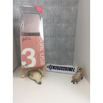 美人魚【STAR】雙USB 3.1a 雙孔 旅充頭 充電頭 手機萬用旅充 通用型充電器 旅充型 旅行充電器