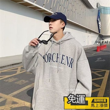 🔥優品🔥大學t帽T男生 薄款長袖男 M-5XL 字母印花連帽衛衣男美式vintage復古套頭衫春秋季袋鼠兜寬松帽