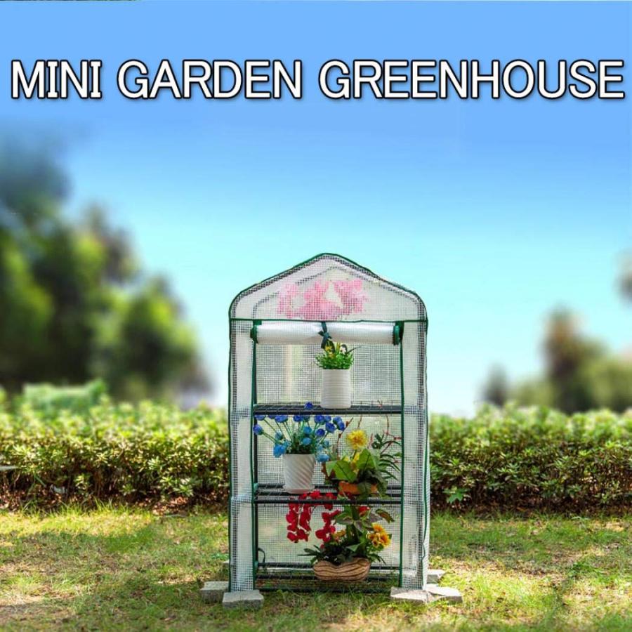 Shilanmei ビニールハウス 温室 簡易 家庭用 簡易温室 花園温室 ガーデン温室 折りたたみ 組立簡単 ガーデン 温室カバー ホーム