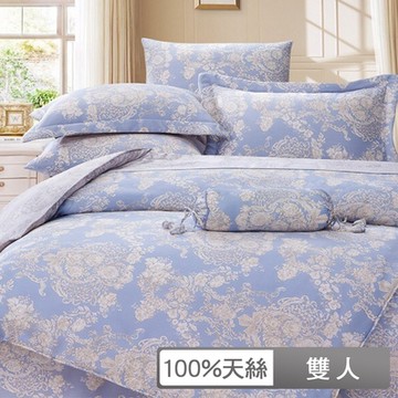 貝兒居家寢飾生活館 100%天絲七件式兩用被床罩組 雙人 清風麗影