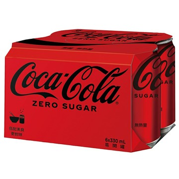 可口可樂 Zero(330ml*6罐/組) [大買家]