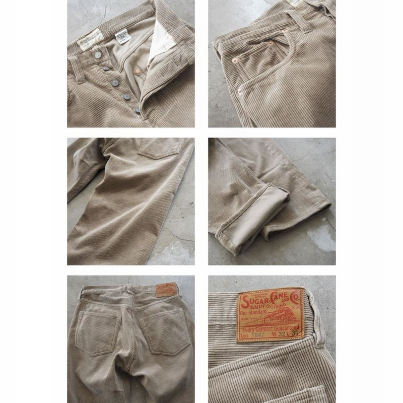 シュガーケーン コーデュロイ パンツ SUGAR CANE 9W CORDUROY 5POCKET