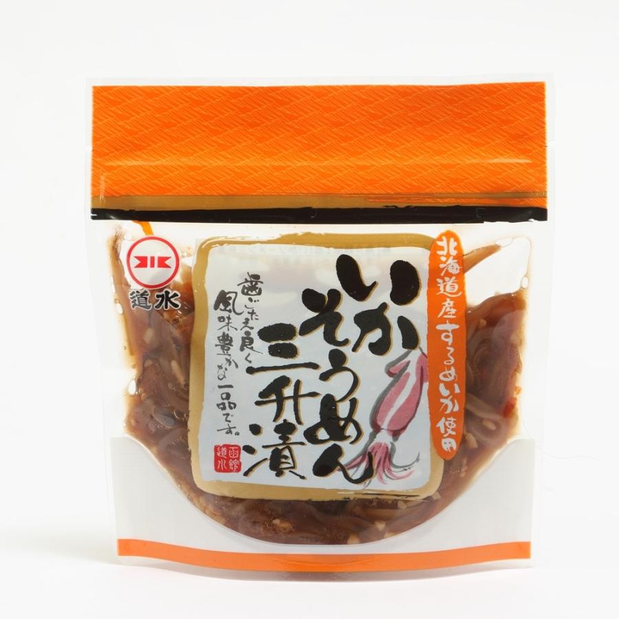 いかそうめん食べ比べ 塩辛150g・三升漬130gセット