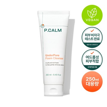P. CALM Under Pore Foam Cleanser 250mL