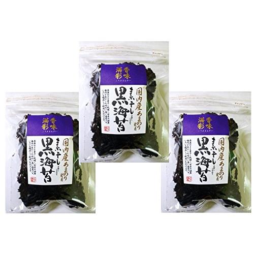 香味満彩　国内産　素干し黒海苔　12ｇ×3袋