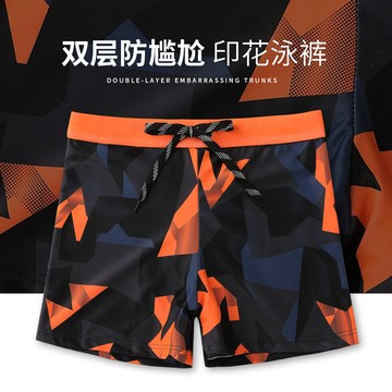 ✨台灣發貨✨泳裝男 男士泳褲防尷尬平角泳褲男款新款速幹大碼專業泡溫泉遊泳全套裝備40