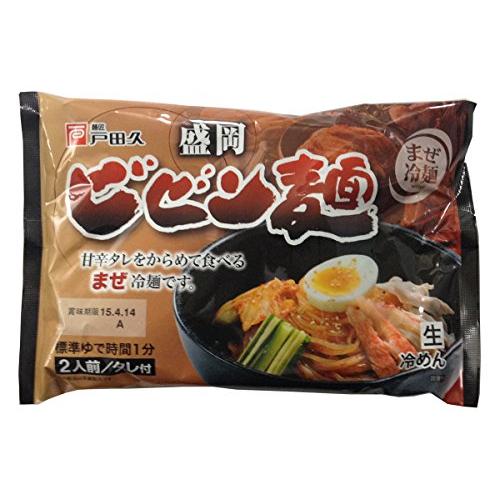 戸田久 盛岡ビビン麺2食370g×2個