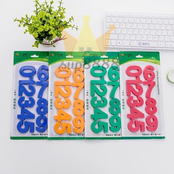 創意白板磁鐵吸貼幼兒園白板磁貼字母數字磁鐵貼教具強力磁釘磁粒🧡台灣出貨🧡免運🧡