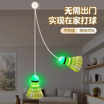 羽毛球拍單人訓練器自動回彈線吸盤兒童成人室內自打無需撿球384M