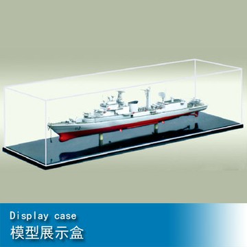 小號手Mastertools 501X149X146mm 模型展示盒 09805