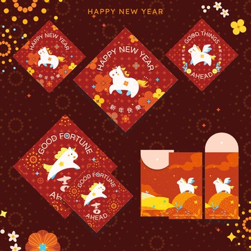 神馬都好・新年福袋 【限量】馬年春聯紅包袋