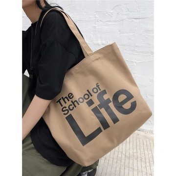 手提帆布包女2024新款休閑百搭學生補習補課大容量手拎單肩帆布袋