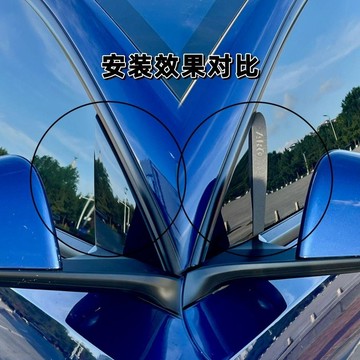 免運🛒ARG特斯拉老款煥新款通用ModelY/3/YLA柱三角導流板三角窗擾流板