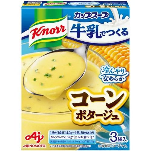 味の素　クノールカップスープ　牛乳でつくるコーンポタージュ３P　42g×60個