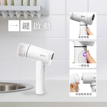 arlink 液晶螢幕 電動清潔 打蠟雙功能機 cb15