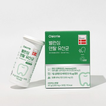 OBIOTIC Balancing Dental Probiotics 30 Tablets