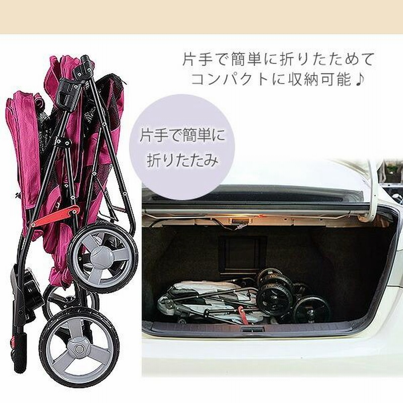 ペットカート イビヤヤ ダブルデッカー ペット バス ibiyaya 2段
