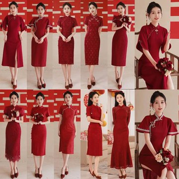 敬酒服新娘旗袍2025新款紅色高級感結婚訂婚禮服連衣裙回門服夏季