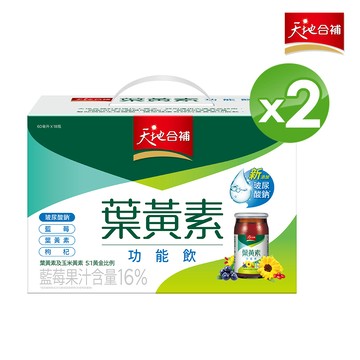 《天地合補》葉黃素功能飲(60ml*18入) x2