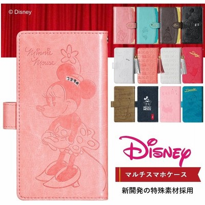 Xperiaケース Disneyの通販 2 367件の検索結果 Lineショッピング