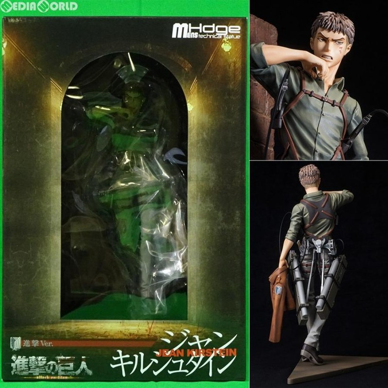 中古即納』{FIG}ユニオンオンライン限定 mensHdge technical statue No31+ ジャン・キルシュタイン 進撃Ver. 進撃の巨人  フィギュア ユニオンクリエイティブ | LINEブランドカタログ