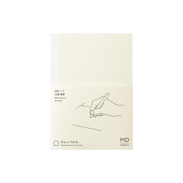 MIDORI MD Notebook - A6 空白