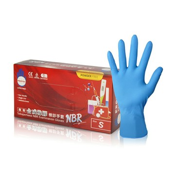 《PROTOS》NBR丁晴手套 標準型 Nitrile Glove, Powder-Free