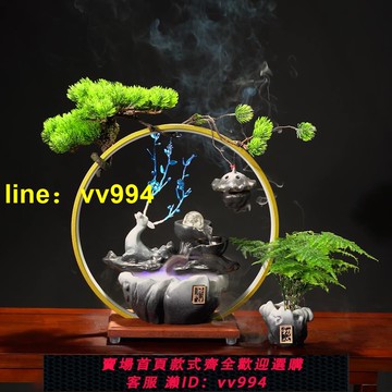 創意噴泉循環流水招財擺件中式家居客廳辦公室風水球生財鹿裝飾品