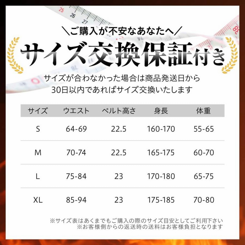 ヒートラップ公式】 ファットバーナーベルト 発汗 サウナ 着圧