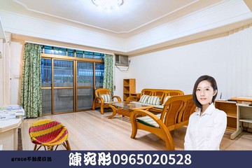 逸仙名園電梯三房平面車位找宛彤｜台北市松山區光復南路