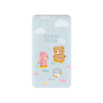 【插畫家聯名】柯基犬卡卡下雨天雙線快充10000mAh行動電源