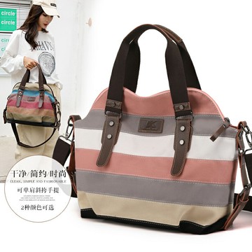 新款拼接帆布女包手提單肩斜挎包通勤文藝復古休閒旅行媽媽大包包 雙11全館免運