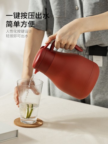 摩登主婦結婚保溫壺家用暖水壺大容量熱水壺陪嫁紅色暖壺保溫水壺