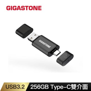 GIGASTONE USB3.2 Type-C雙介面隨身碟256G UAC-4400GY 256GB