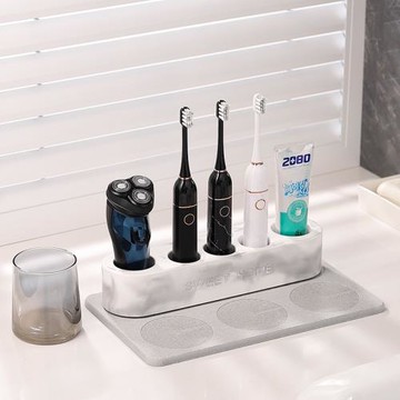 家用電動牙刷置物架底座放置刮胡刀架子衛生間簡約洗漱臺收納底座