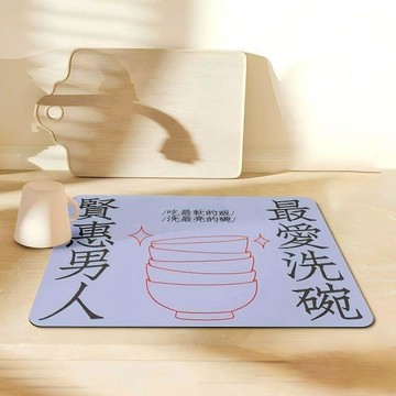 🔥臺灣出貨🔥日式新款軟硅藻泥檯面廚房瀝水墊子餐桌面碗碟吧檯速幹吸水餐墊子