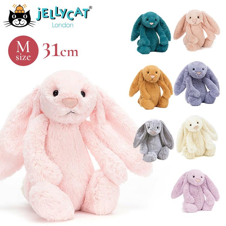 新品　ジェリーキャット パッチワーク ブラウン バニー 新品ジェリーキャット パッチワーク ブラウン バニー ② - メルカリ