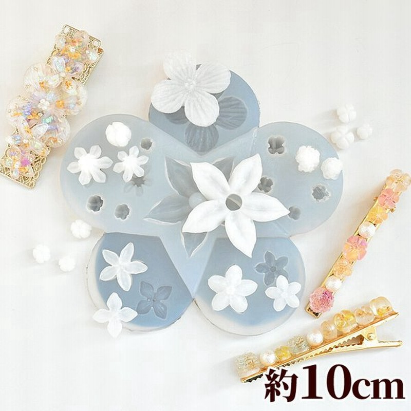 マット フラワー カボション シリコン モールド 立体 花 シリコンモールド レジン Uvレジン レジン液 Uv Led チャーム クラフト アクセサリー 通販 Lineポイント最大0 5 Get Lineショッピング
